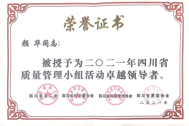 7790�ط�����(�й�)���޹�˾