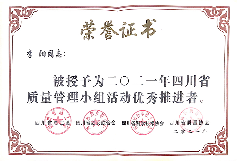 7790�ط�����(�й�)���޹�˾