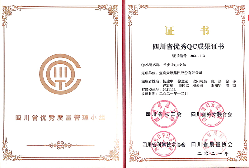 7790�ط�����(�й�)���޹�˾