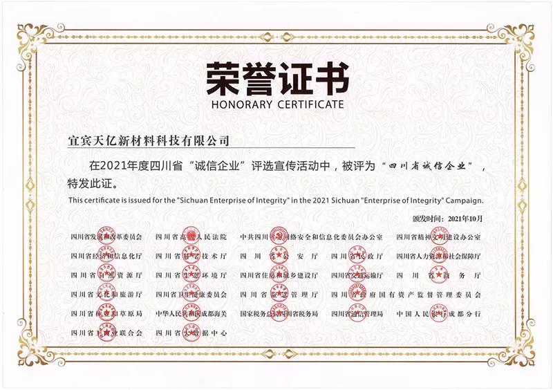 7790�ط�����(�й�)���޹�˾