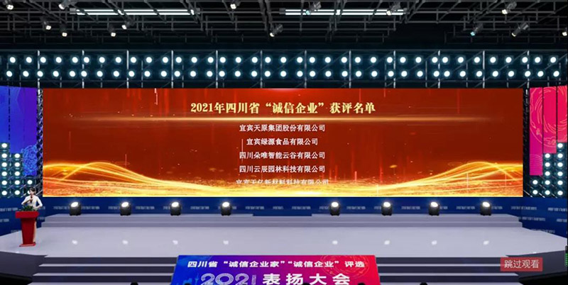 7790�ط�����(�й�)���޹�˾