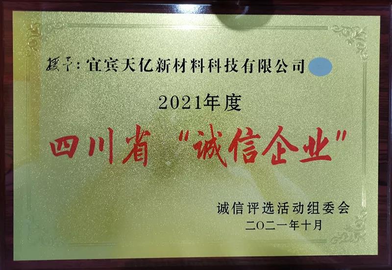 7790�ط�����(�й�)���޹�˾