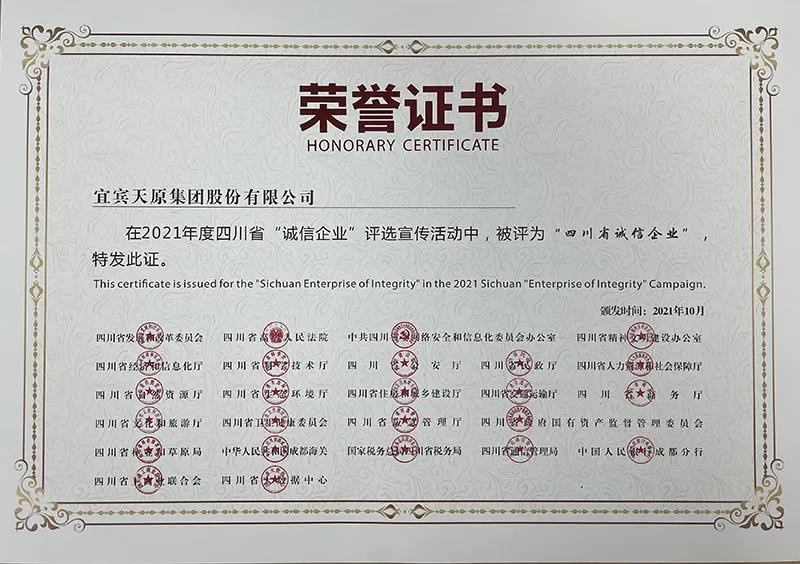 7790�ط�����(�й�)���޹�˾