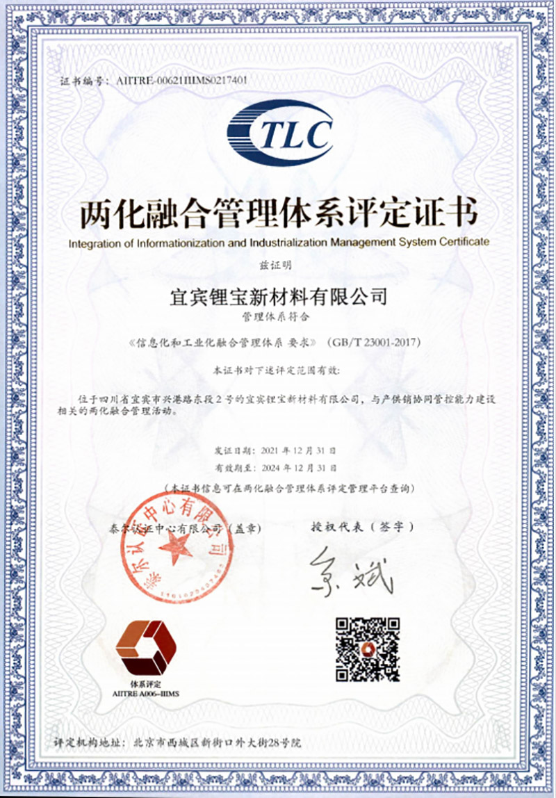 7790�ط�����(�й�)���޹�˾