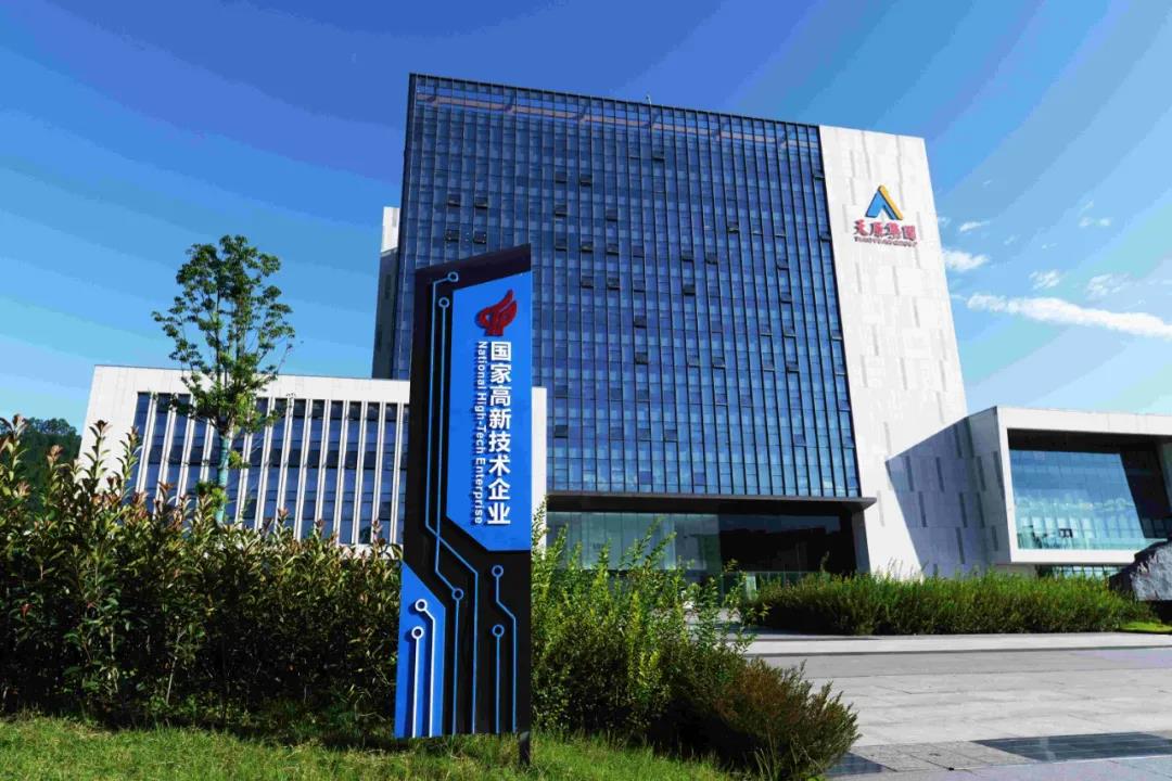 7790�ط�����(�й�)���޹�˾