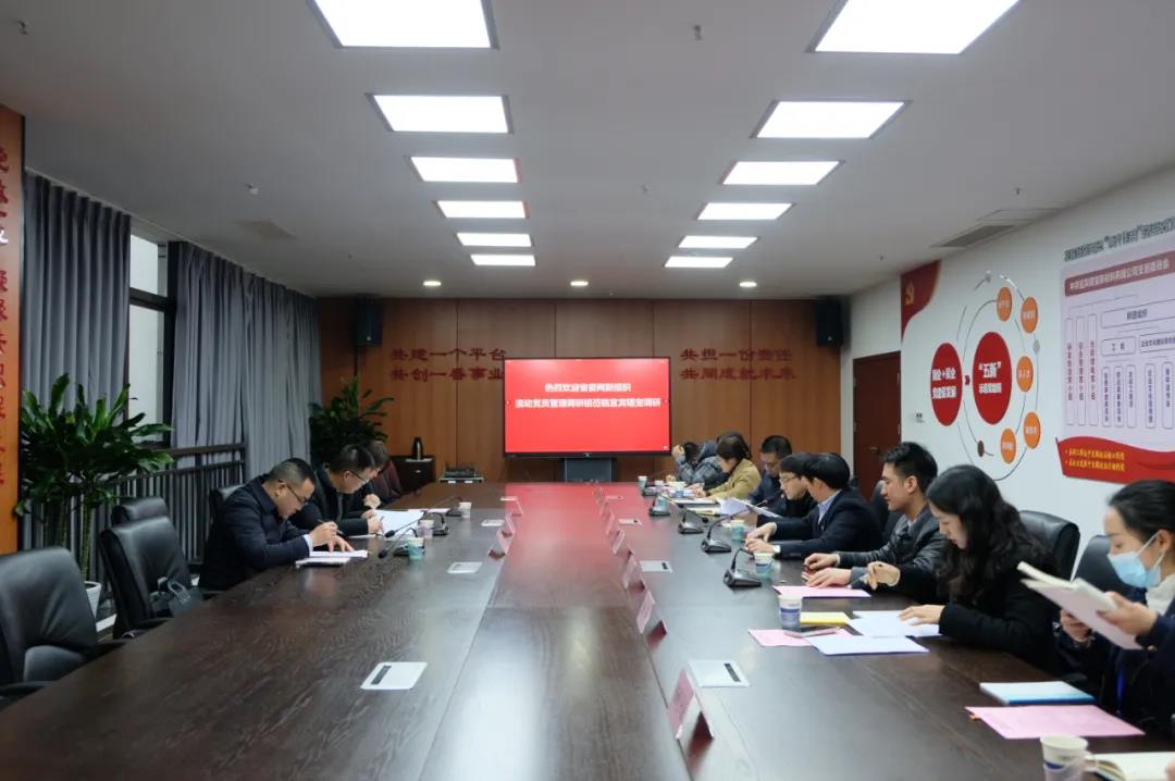 7790�ط�����(�й�)���޹�˾