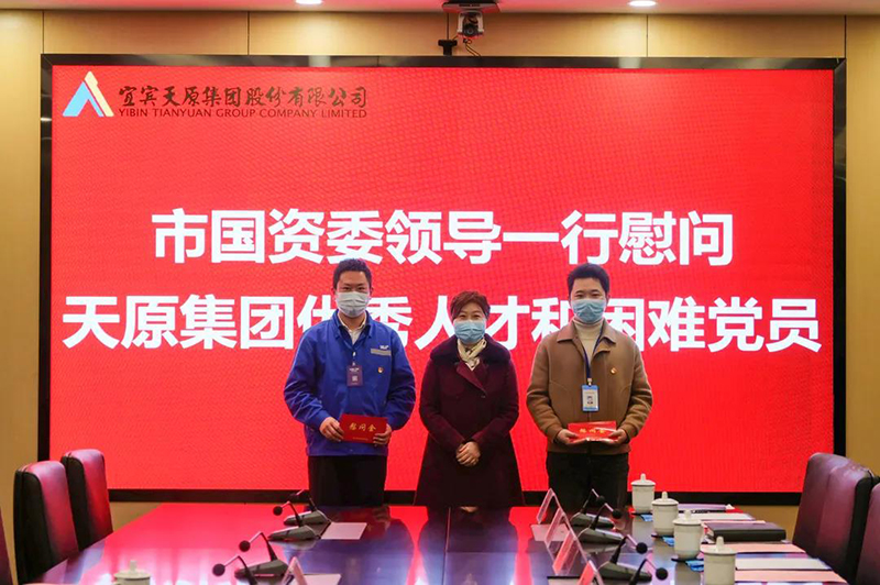 7790�ط�����(�й�)���޹�˾