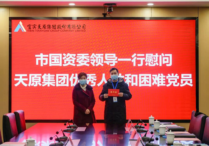 7790�ط�����(�й�)���޹�˾