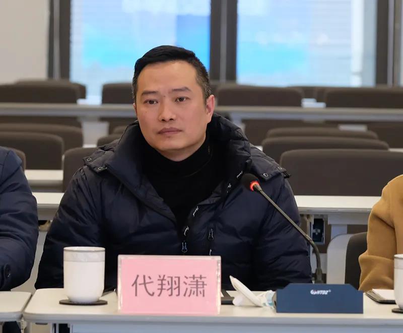 7790必发集团(中国)有限公司