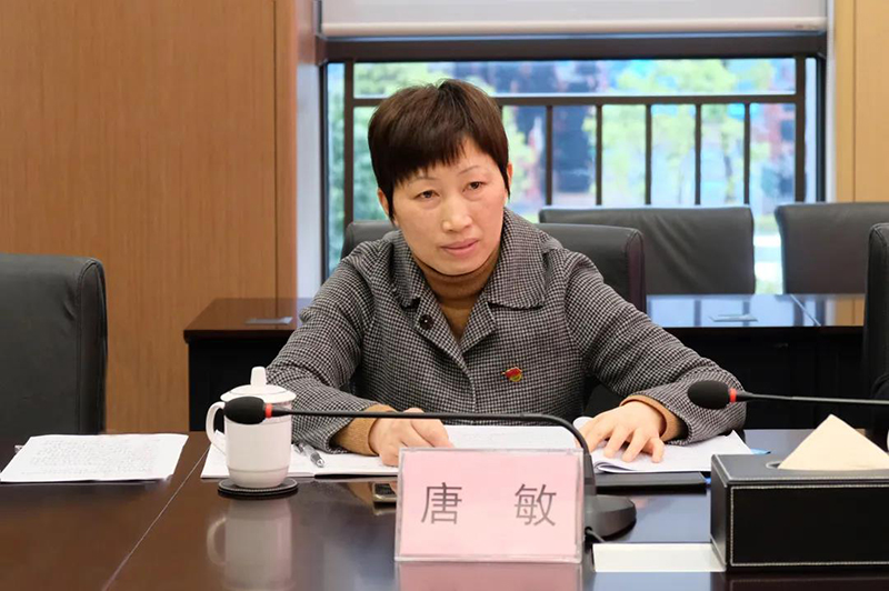 7790�ط�����(�й�)���޹�˾