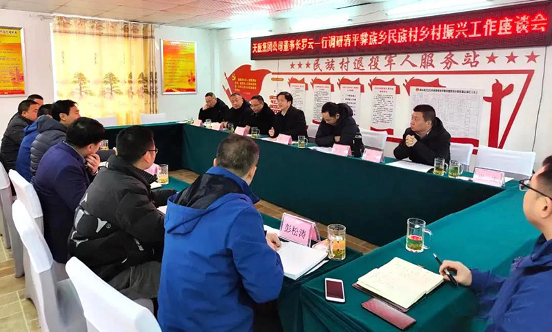 7790�ط�����(�й�)���޹�˾