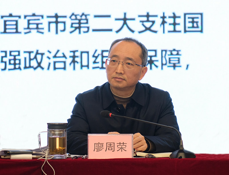 7790�ط�����(�й�)���޹�˾