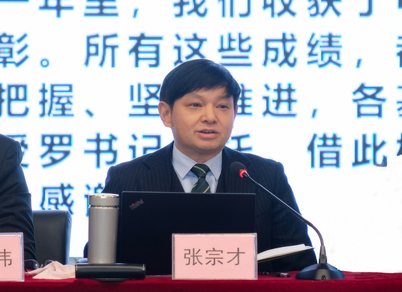 7790�ط�����(�й�)���޹�˾