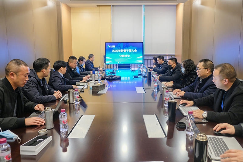 7790�ط�����(�й�)���޹�˾