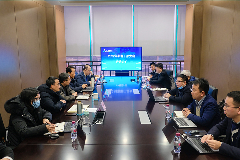 7790�ط�����(�й�)���޹�˾