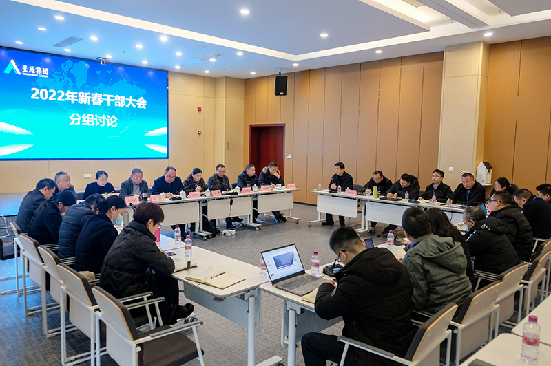 7790�ط�����(�й�)���޹�˾