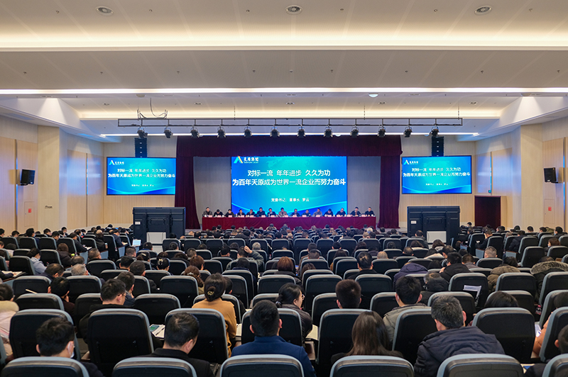 7790�ط�����(�й�)���޹�˾