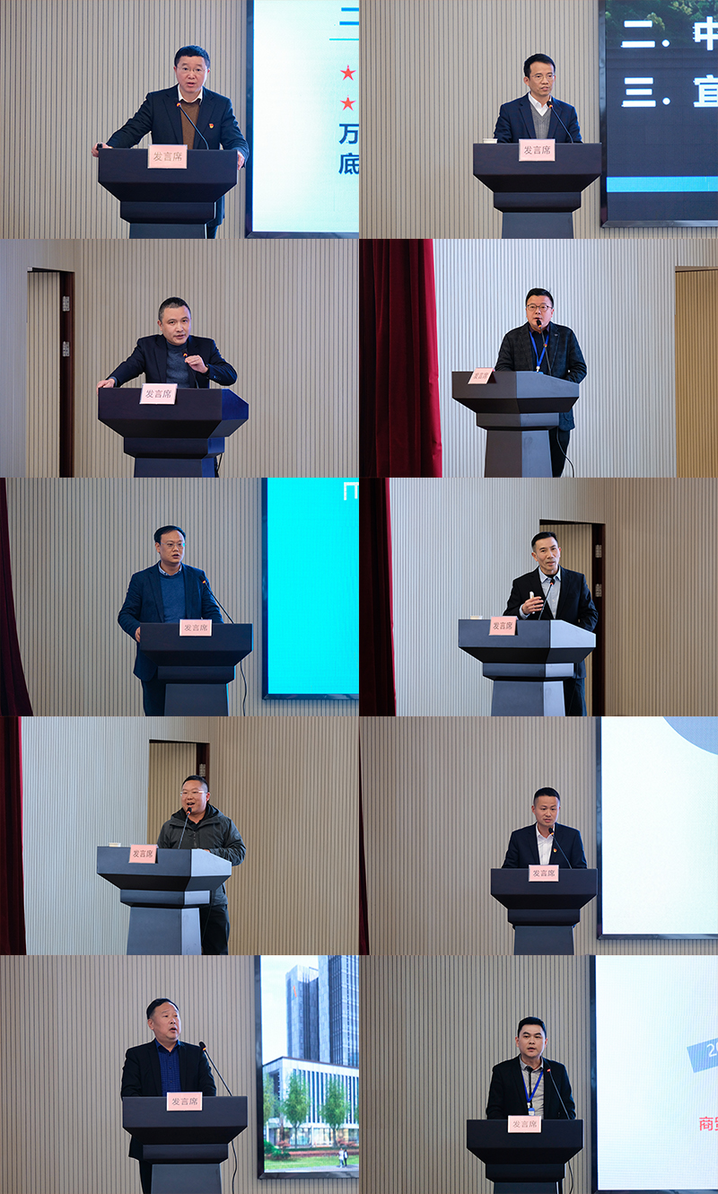 7790�ط�����(�й�)���޹�˾