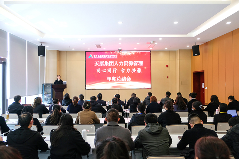 7790�ط�����(�й�)���޹�˾