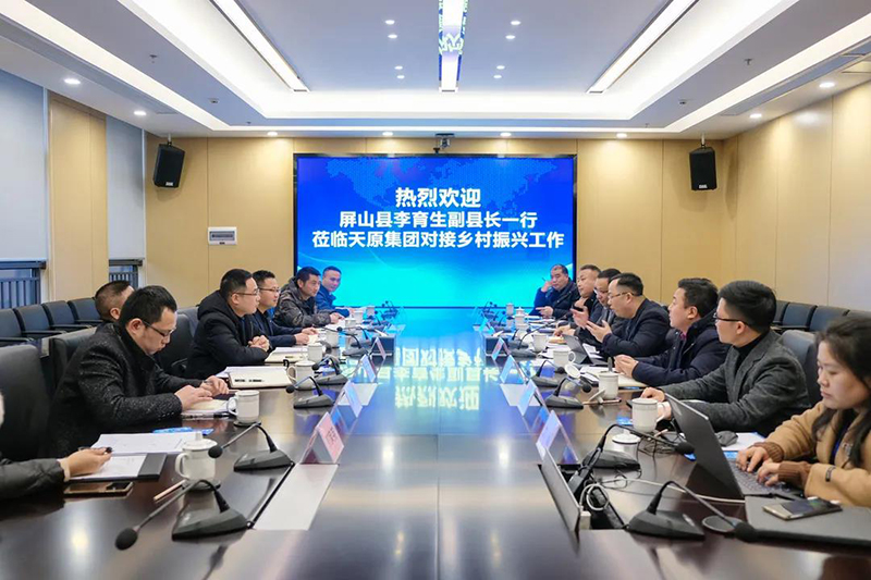 7790�ط�����(�й�)���޹�˾