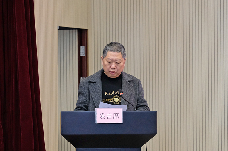 7790�ط�����(�й�)���޹�˾