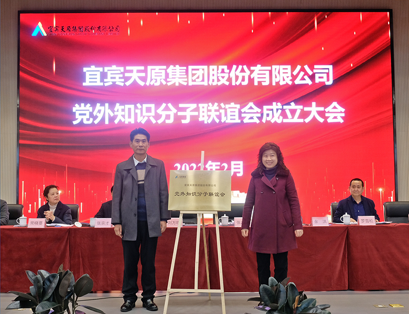 7790�ط�����(�й�)���޹�˾