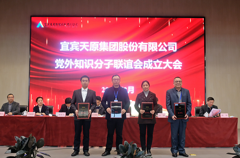 7790�ط�����(�й�)���޹�˾