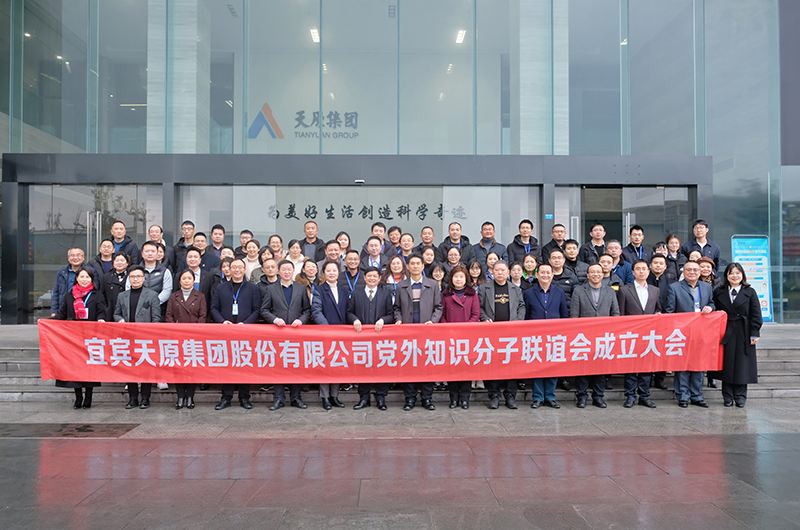 7790�ط�����(�й�)���޹�˾