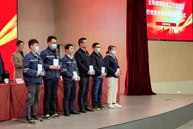 7790�ط�����(�й�)���޹�˾