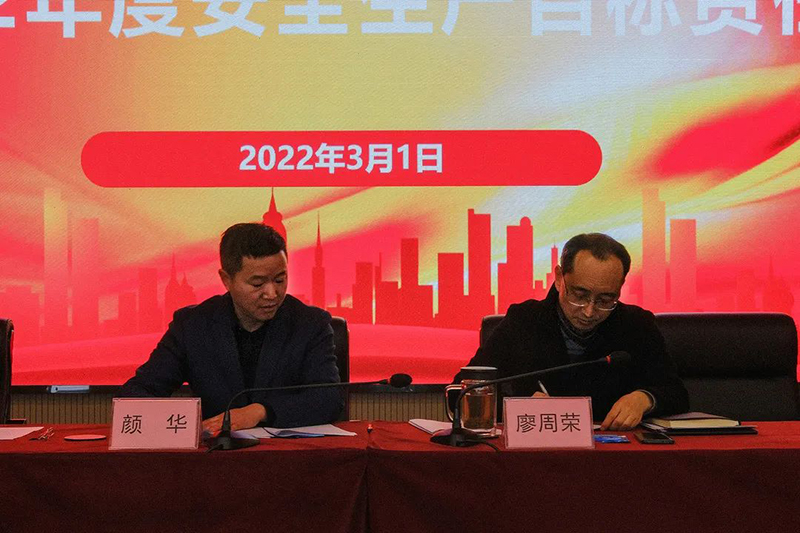 7790�ط�����(�й�)���޹�˾