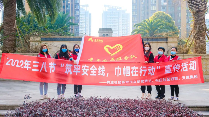 7790�ط�����(�й�)���޹�˾