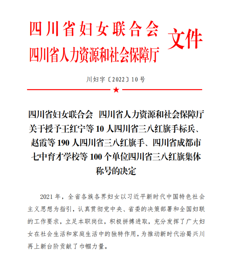 7790�ط�����(�й�)���޹�˾