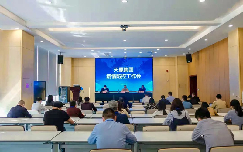 7790�ط�����(�й�)���޹�˾