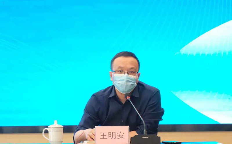 7790�ط�����(�й�)���޹�˾