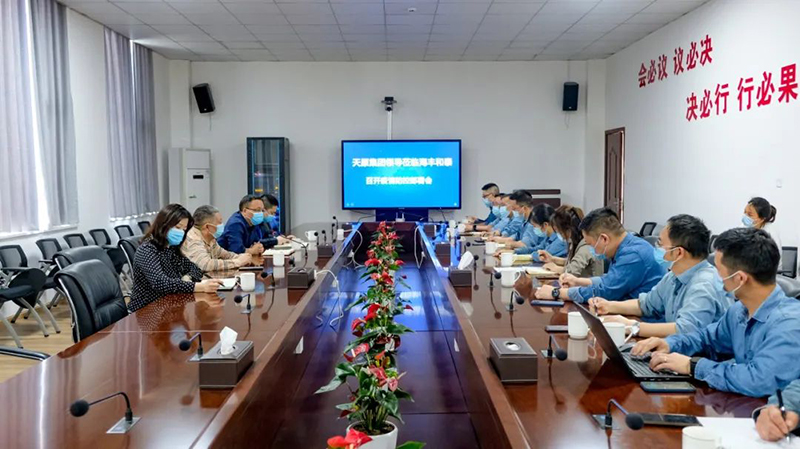 7790�ط�����(�й�)���޹�˾