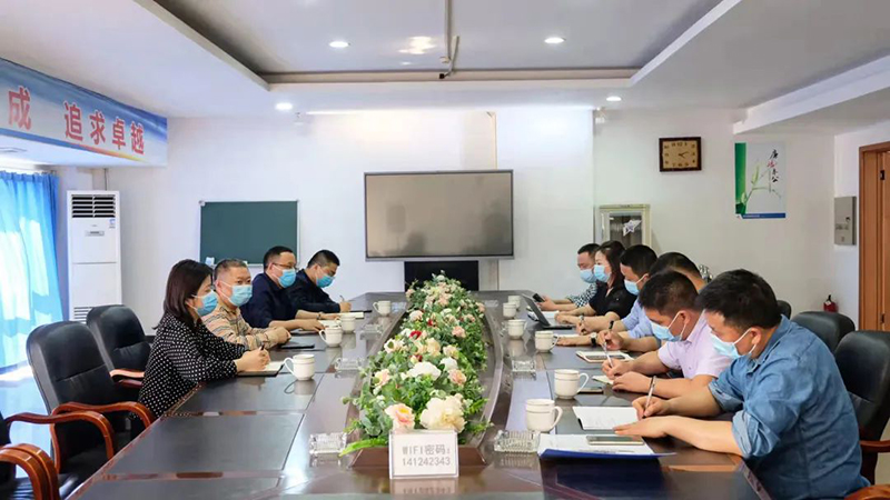 7790�ط�����(�й�)���޹�˾