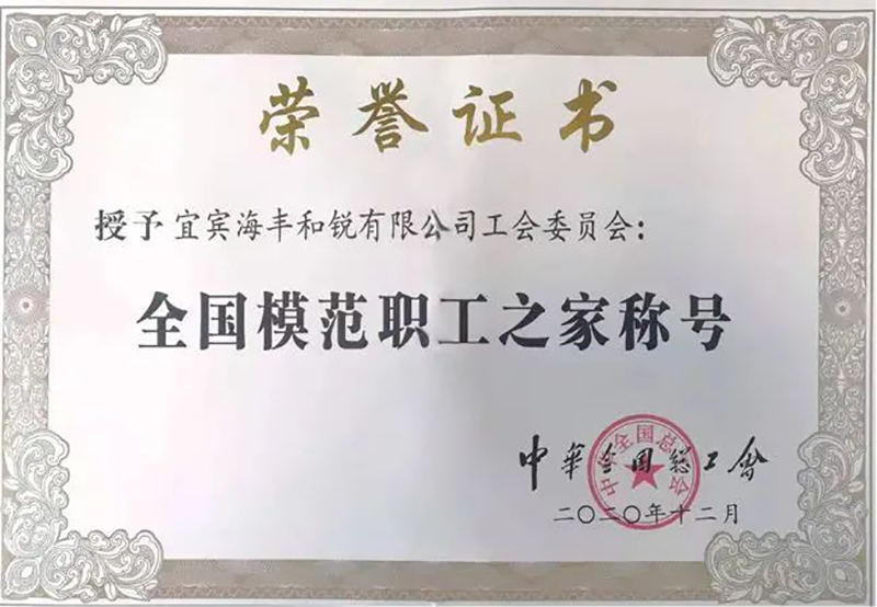 7790�ط�����(�й�)���޹�˾