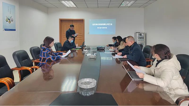 7790�ط�����(�й�)���޹�˾