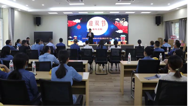 7790�ط�����(�й�)���޹�˾