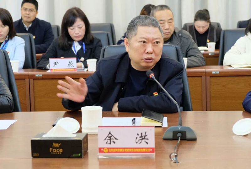 7790�ط�����(�й�)���޹�˾