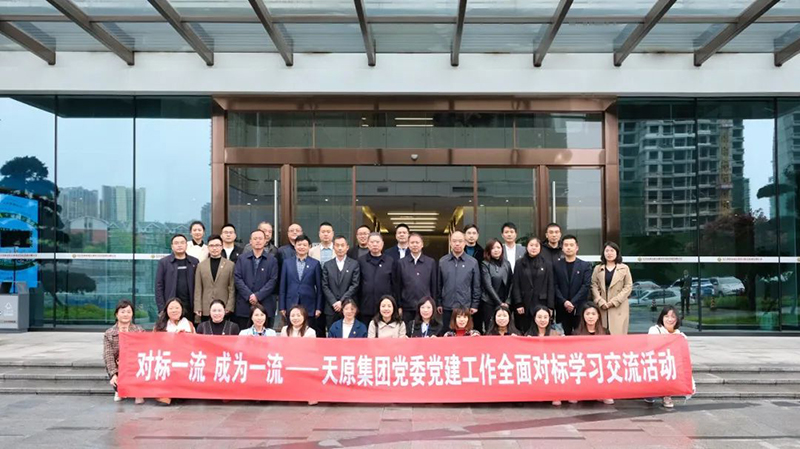 7790�ط�����(�й�)���޹�˾