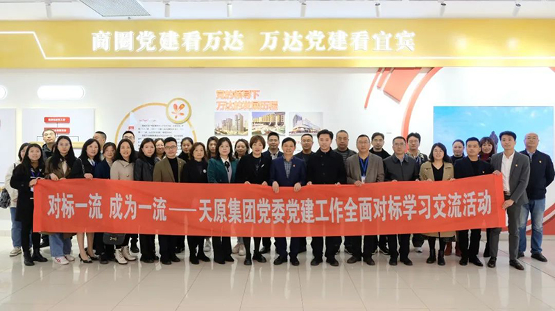 7790�ط�����(�й�)���޹�˾