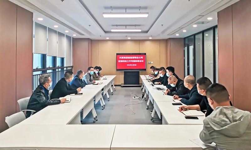 7790�ط�����(�й�)���޹�˾