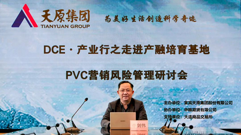 7790�ط�����(�й�)���޹�˾