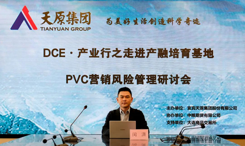 7790�ط�����(�й�)���޹�˾