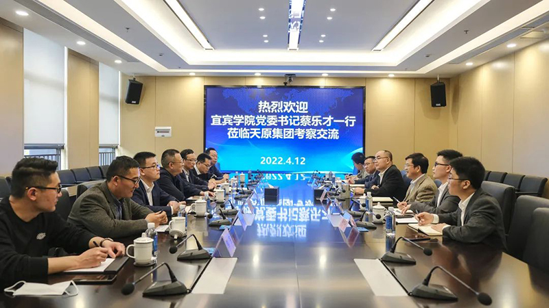 7790�ط�����(�й�)���޹�˾