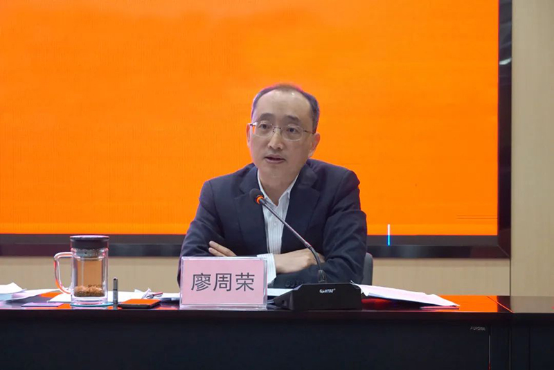 7790�ط�����(�й�)���޹�˾