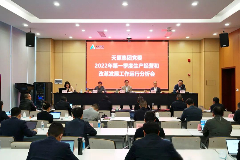 7790�ط�����(�й�)���޹�˾