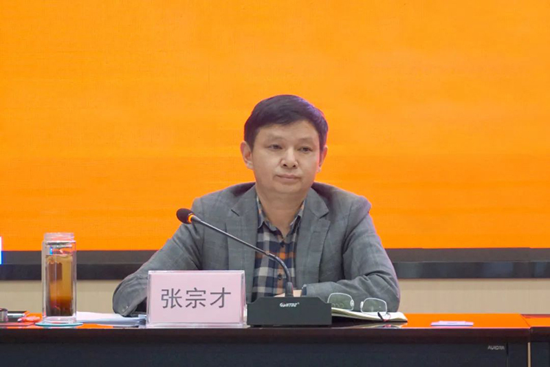 7790�ط�����(�й�)���޹�˾