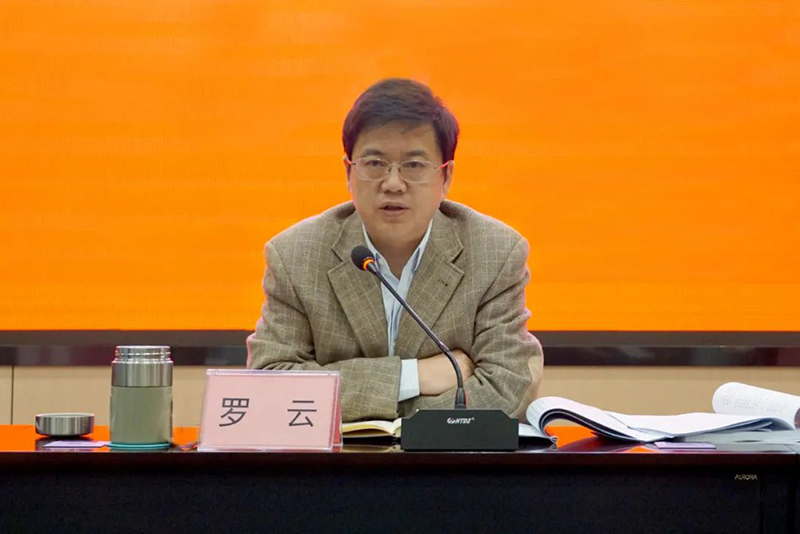 7790�ط�����(�й�)���޹�˾